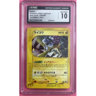 2002 Pokemon Japanese...