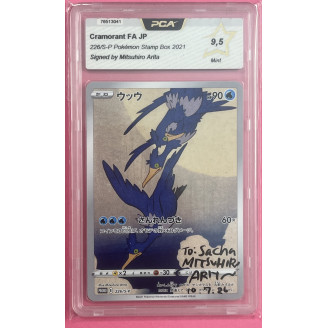 2021 Pokemon Japanese...