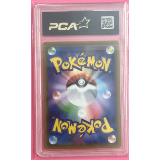 2021 Pokemon Japanese...