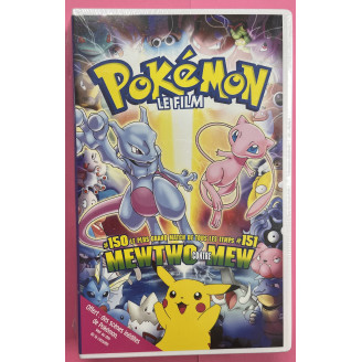 Rarissime cassette vidéo...