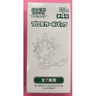 Display  Pokémon Japanese...