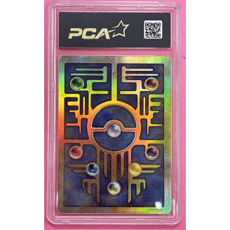 2000 Pokemon Mew Antique...