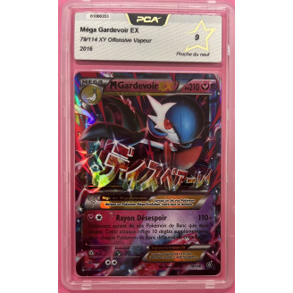 2016 Mega Gardevoir...