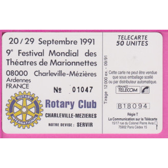 EN158a 09/91 GEM 2000 EX...