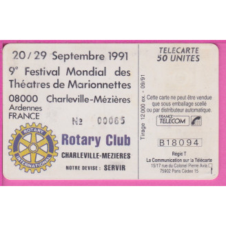 EN158a 09/91 GEM 2000 EX...