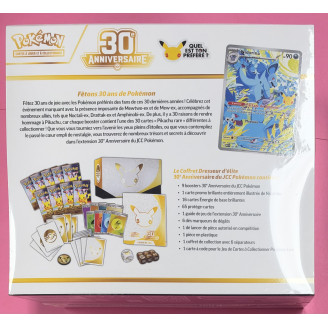 ETB Pokemon 30 ans 9 boosters