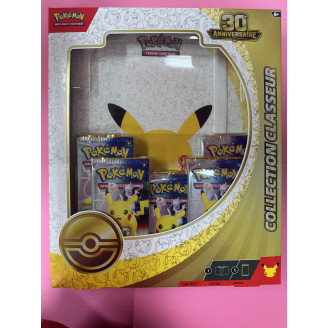 Coffret classeur Pokemon 30...