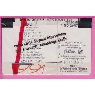 EN1 01/91 GEM 5029 EX 1991...