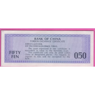 Chine P.fx2 SPL 0,50 Fen 1979