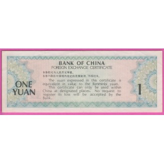 Chine P.fx3 Etat TTB 1 Yuan...