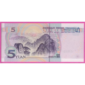 Chine P.903 Neuf UNC 5 Yuan...