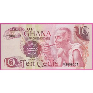 Ghana P.16e Neuf UNC 10...