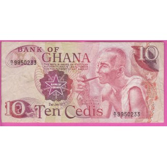 Ghana P.16e Etat TB 10...