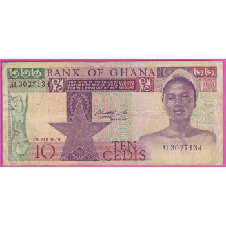 Ghana P.20a Etat TB 10...