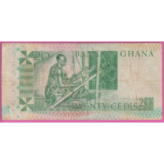 Ghana P.21b Etat TB 20...