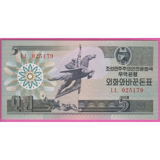 Corée Du Nord P.28 Neuf UNC...
