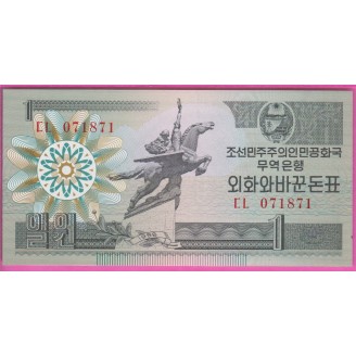 Corée Du Nord P.27 Neuf UNC...
