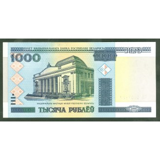 Biélorussie 1000 Roubles...