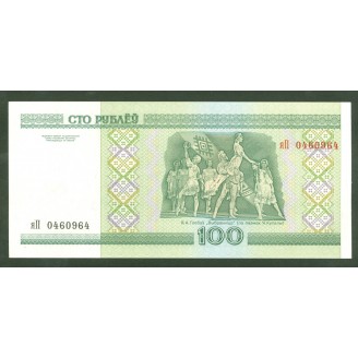 Biélorussie 100 Roubles P26...