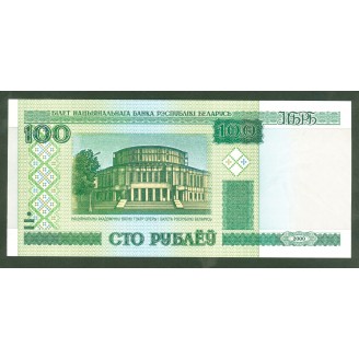 Biélorussie 100 Roubles P26...