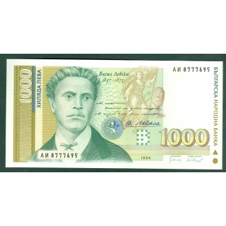 Bulgarie 1000 Leva 1994 P...