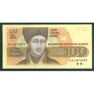 Bulgarie 100 Leva 1993 P...