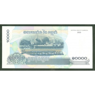 Cambodge 10000 Riels 2005...