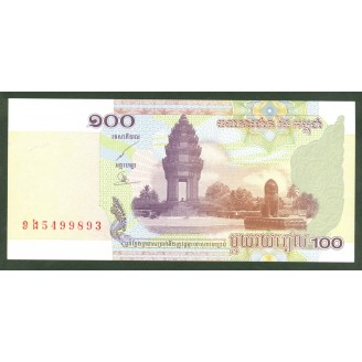 Cambodge 100 Riels 2001 P53...