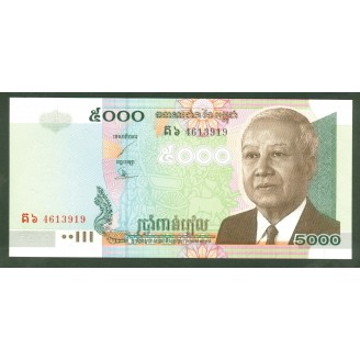 Cambodge 5000 Riels 2004...